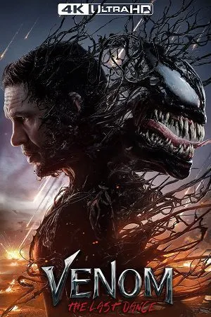 venom the last dance 2024