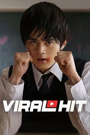 viral hit 2026