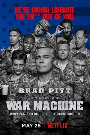 war machine 2020