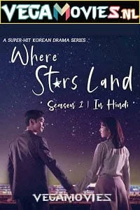 where stars land season 1 2018