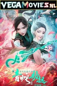white snake 2 2021