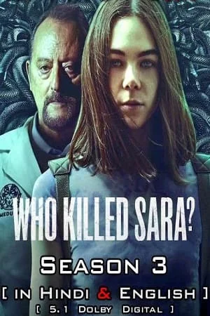 who killed sara netflix original 2022