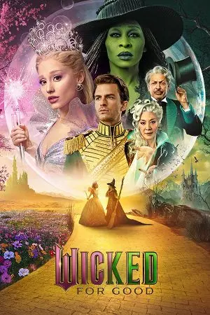 wicked for good 2025