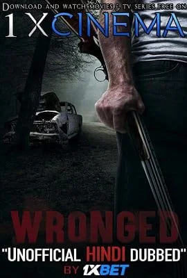 wronged 2019