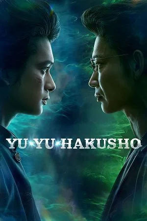 yu yu hakusho 2023