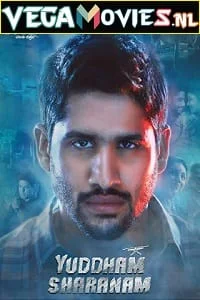 yuddham sharanam 2017
