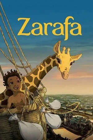 zarafa 2012