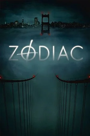 zodiac 2007