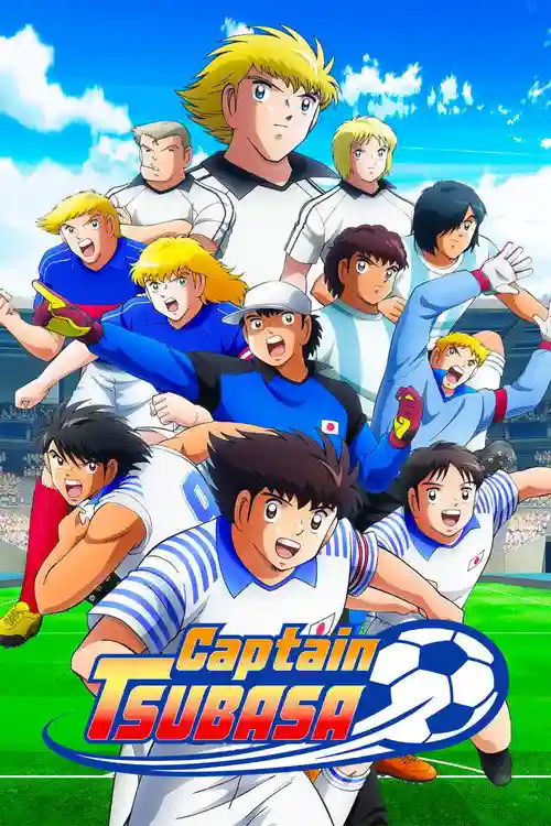 captain tsubasa season 1