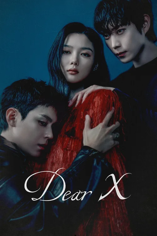 dear x season 1