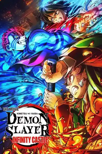 demon slayer kimetsu no yaiba infinity castle 2025
