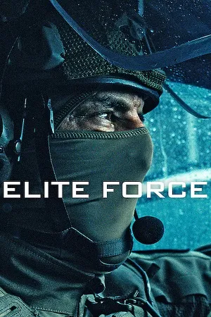 gign elite force 2026
