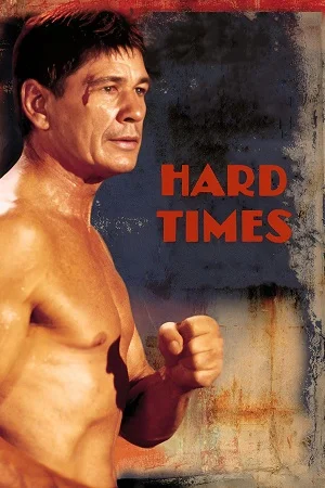 hard times 1975