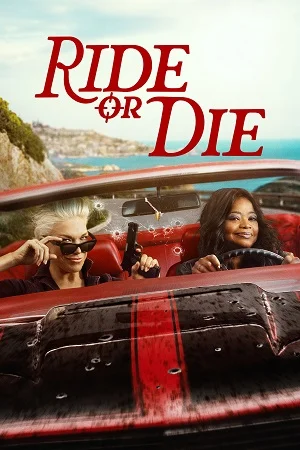 ride or die 2026