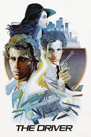 the driver 1978