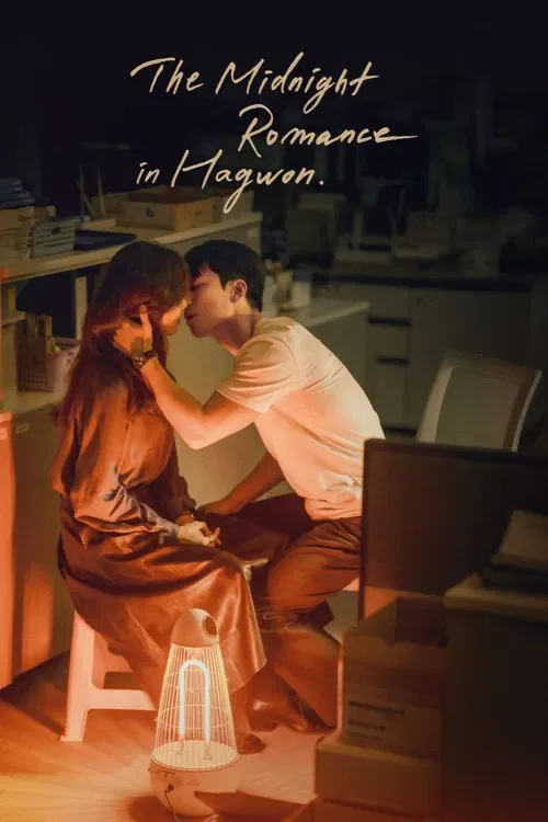the midnight romance season 1