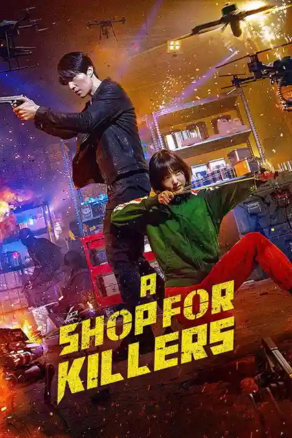 a shop for killers season 1
