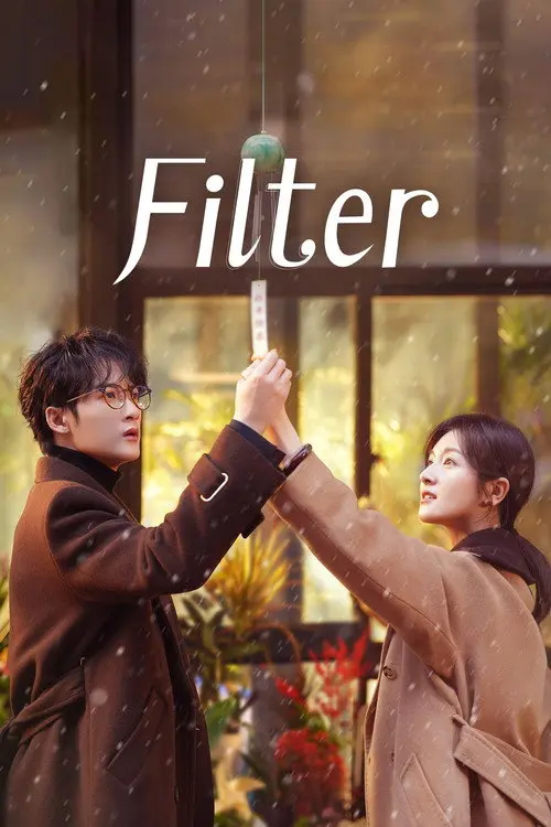 filter season 1