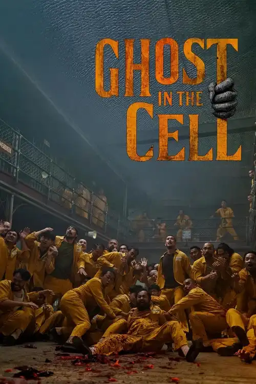 ghost in the cell 2026