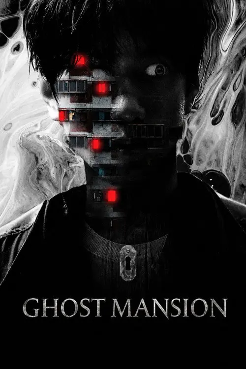 ghost mansion 2021