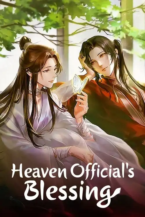 heaven official s blessing season 1