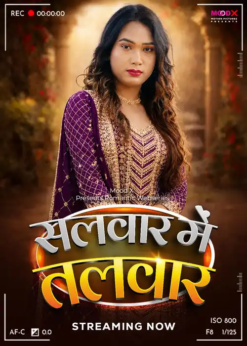 salwar me talwar bts 2026