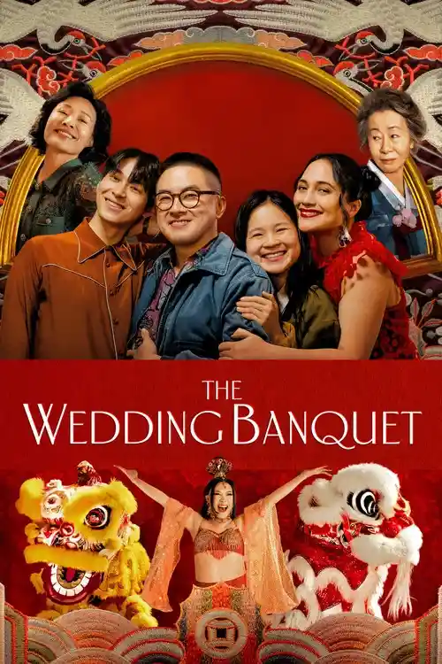 the wedding banquet 2025