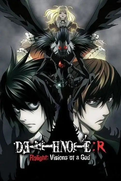 death note relight visions of a god 2007