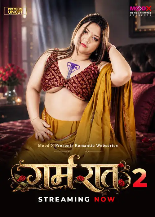garam raat 2026