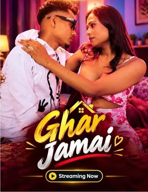 ghar jamai 2026