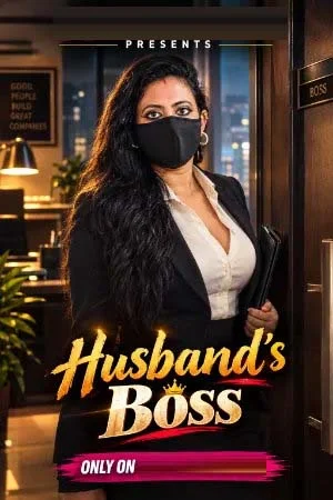 husband s boss 2026