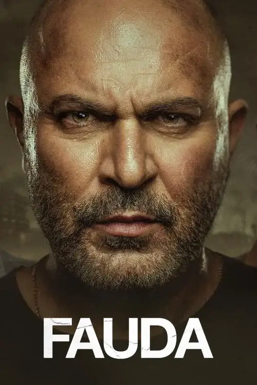 netflix fauda season 5 2026