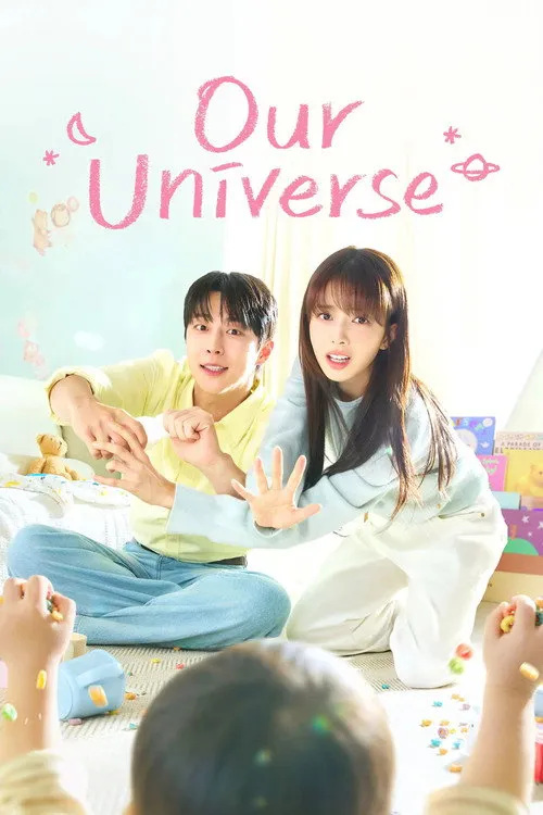 our universe netflix original 2022