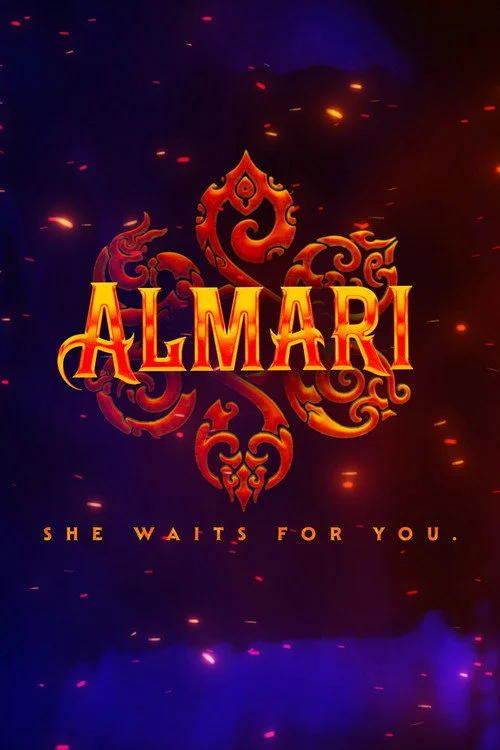 almari 2026