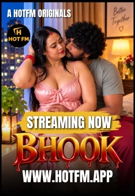 bhookh 2026