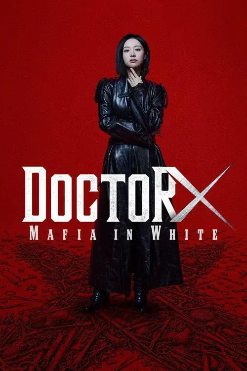 doctor x age of the white mafia s01
