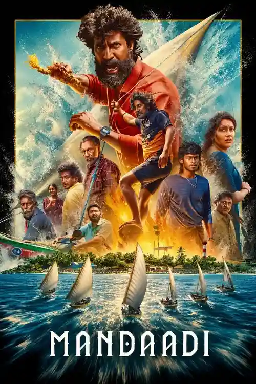 mandaadi 2026