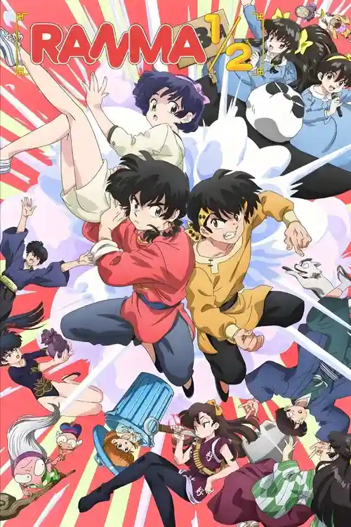 ranma season 1