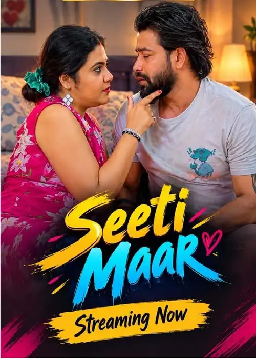 seeti maar 2026