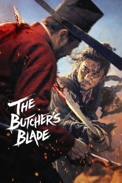 the butcher s blade 2026