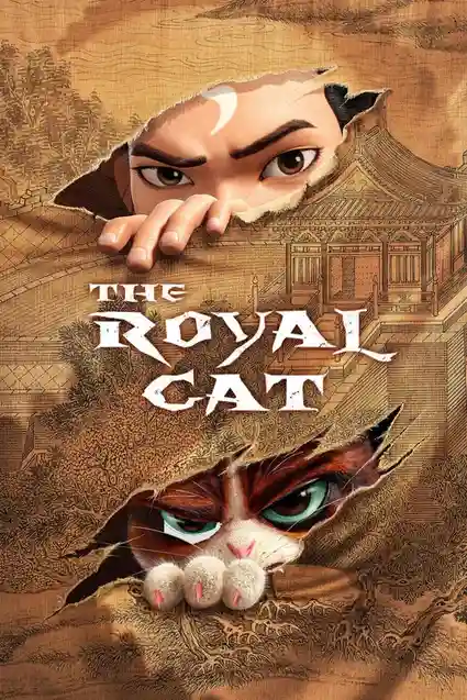the royal cat 2024
